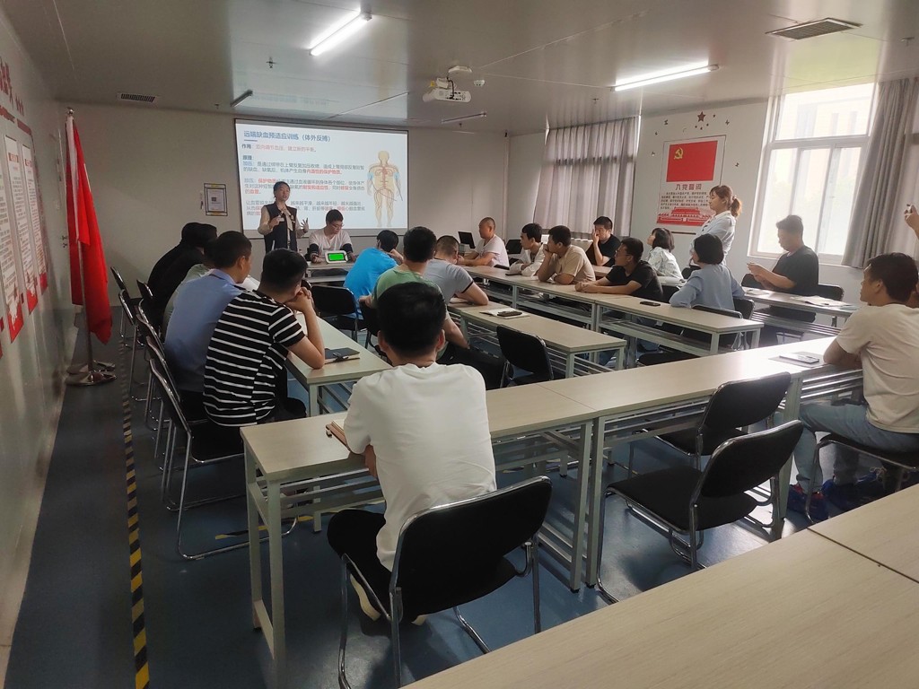 今年会微电开展健康安全普及教育讲座活动