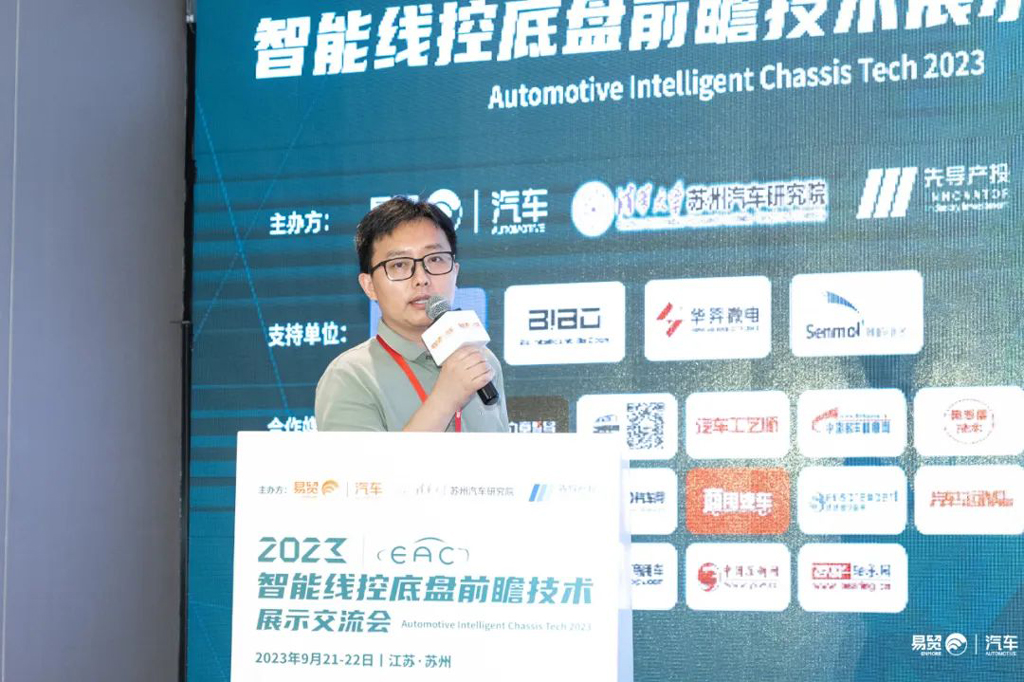今年会微电车规功率MOSFET助力高可靠车载底盘驱动