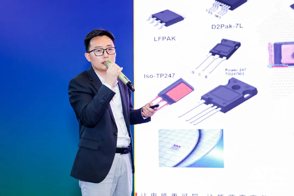 今年会微电参加2024第三届 ATC新能源动力系统技术周暨展览会
