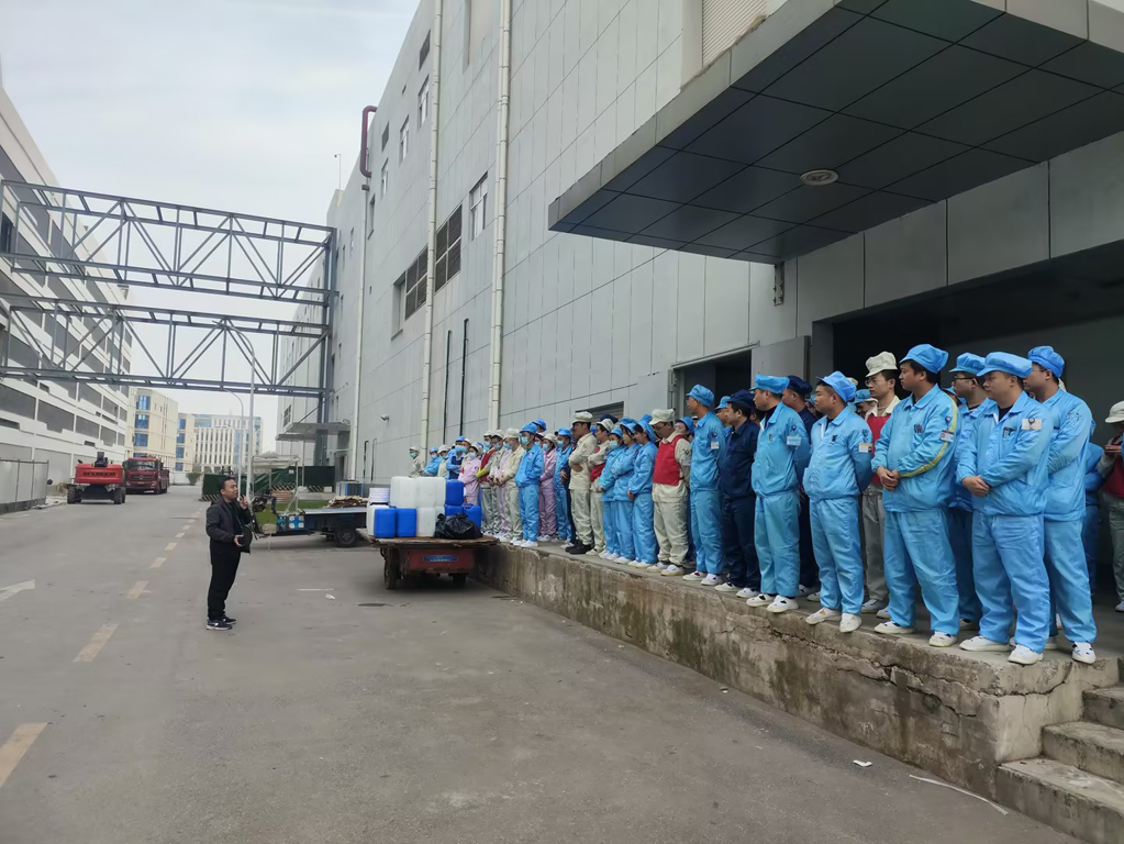今年会微电开展2024年消防宣传月消防演练活动